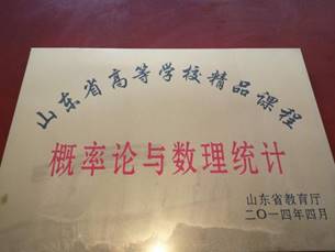 微信图片_20200428144031